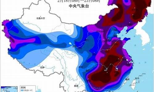 山东天气预警大到暴雨_山东气象预报多地将迎大到暴雨