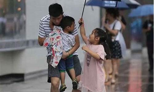 石泉天气_石泉天气预报15天天气情况