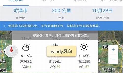 亳州天气预报30天准确率_亳州天气预报30天准确率查询