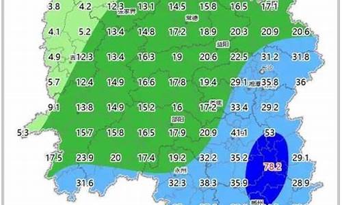 张家界慈利县天气情况_张家界慈利县天气预报15天查询