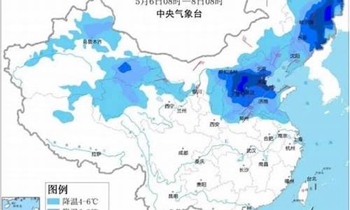 寿光天气预报15天准确一览表_寿光天气预报一周天气预报