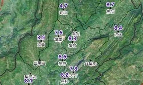 务川天气预报15天查询_务川天气预报查询一周15天