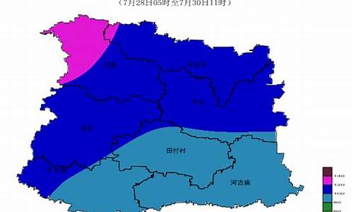 平乡天气预报_平乡天气预报40天