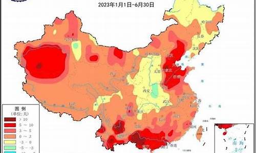 广州天气温度最高多少度_广州天气温度