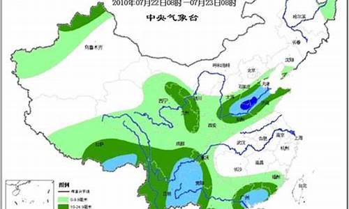 重庆未来10天天气预报查询重庆风水局_重庆温度未来10天气