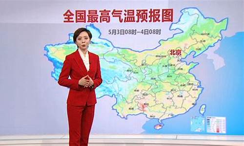 明天奉节天气预报查询_明天奉节天气预报