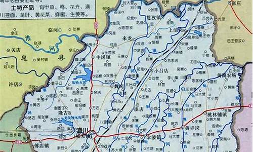 潢川县天气预报十天_潢川的天气状况