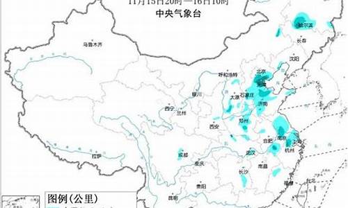 漠河天气预报一周七天_漠河天气预报15天气